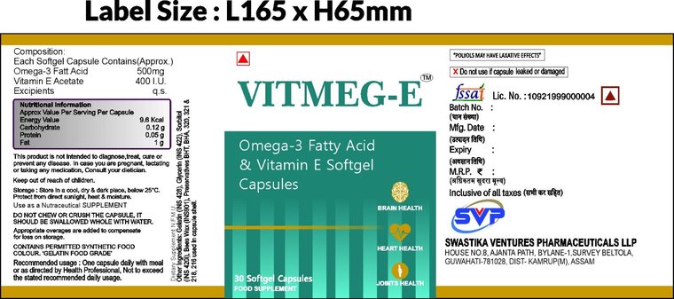 VITMEG-E softgel capsule carton